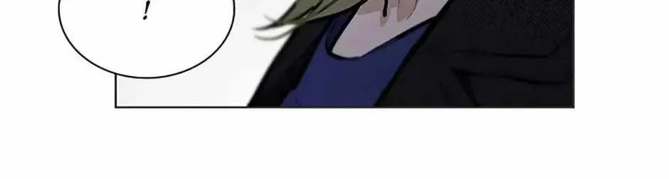 Saving the Doomed Idols With My Touch Chapter 84 page 26 - 