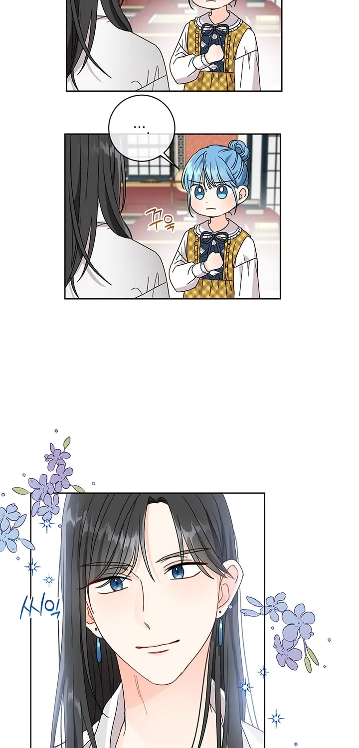 Saving the Villain from the Heroine Chapter 10 page 46 - 