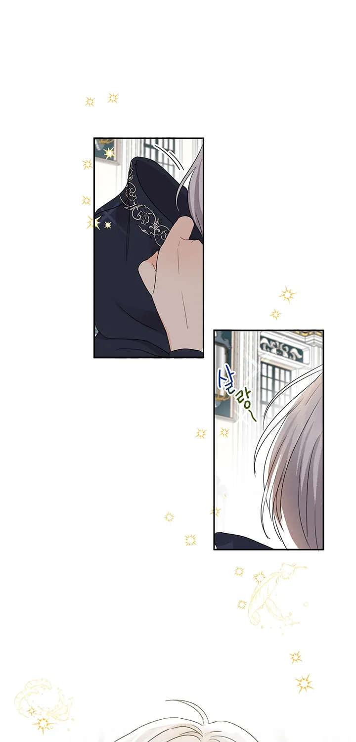 Saving the Villain from the Heroine Chapter 12 page 7 - 