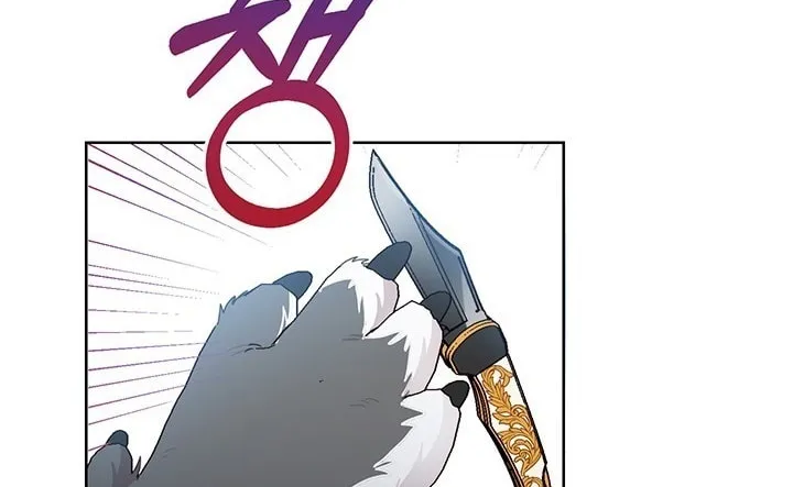 Saving the Villain from the Heroine Chapter 13 page 37 - 