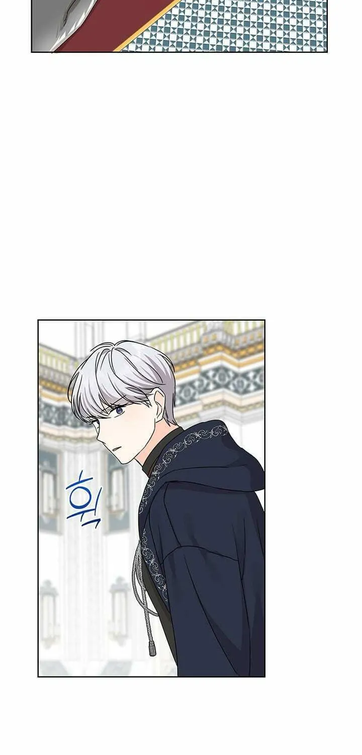 Saving the Villain from the Heroine Chapter 14 page 12 - 
