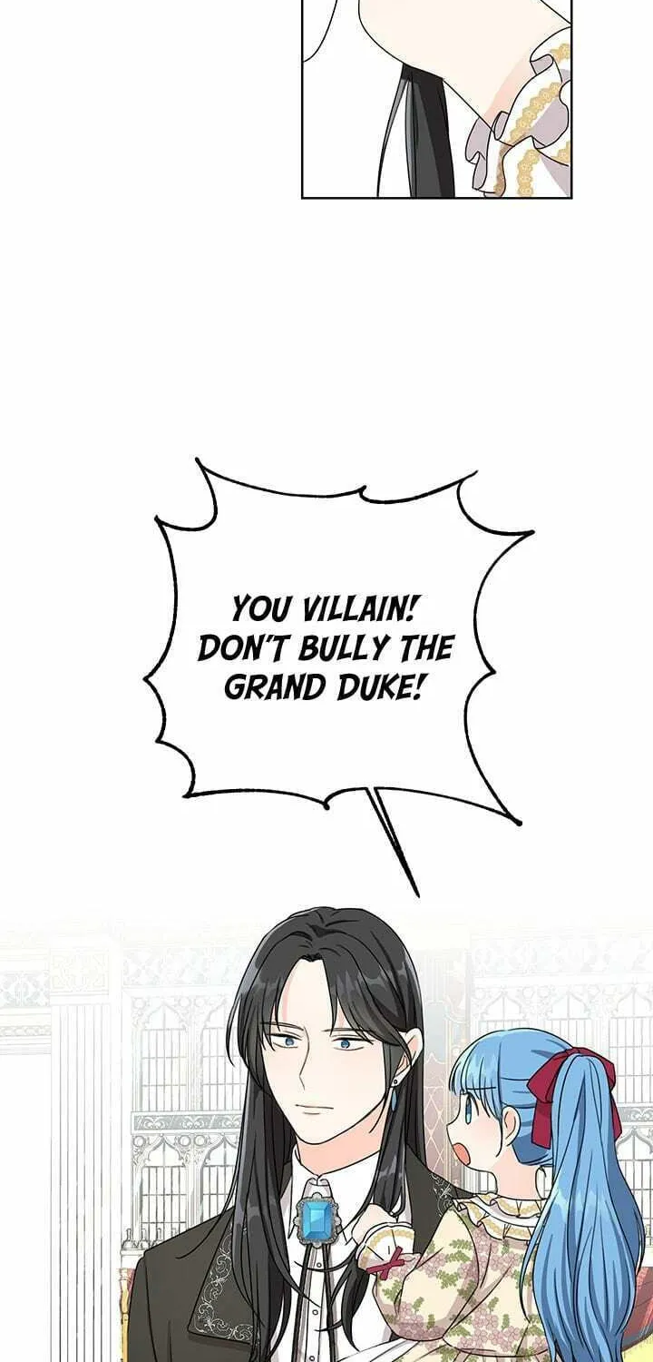 Saving the Villain from the Heroine Chapter 14 page 16 - 