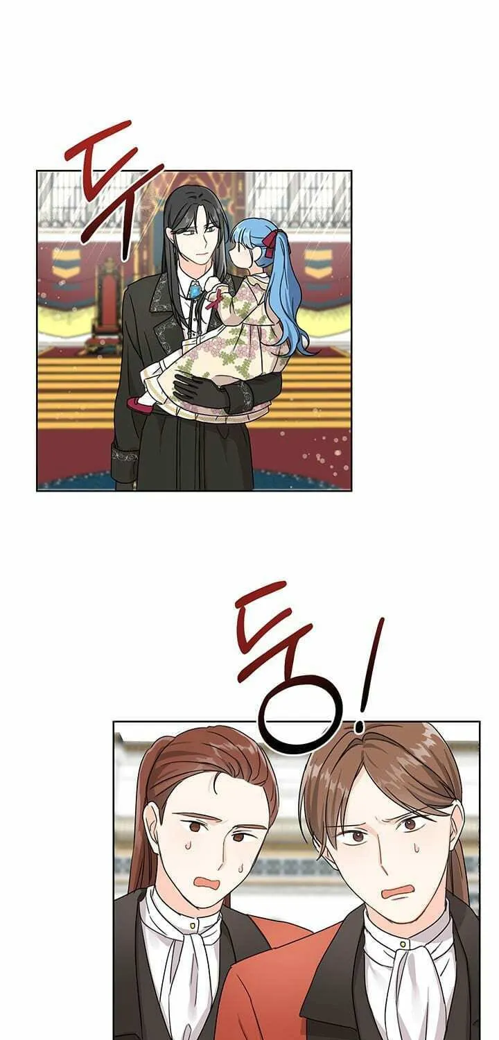 Saving the Villain from the Heroine Chapter 14 page 19 - 