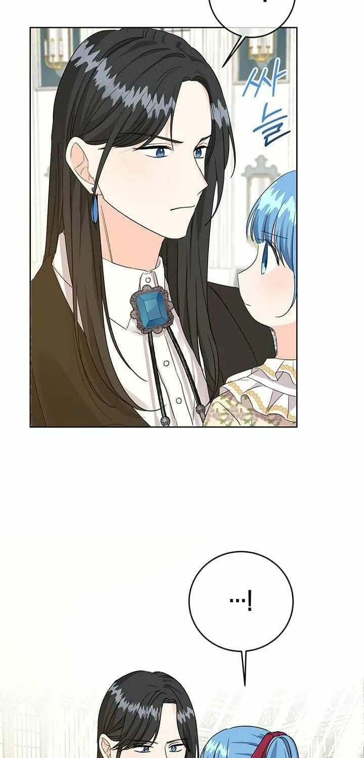 Saving the Villain from the Heroine Chapter 14 page 37 - 