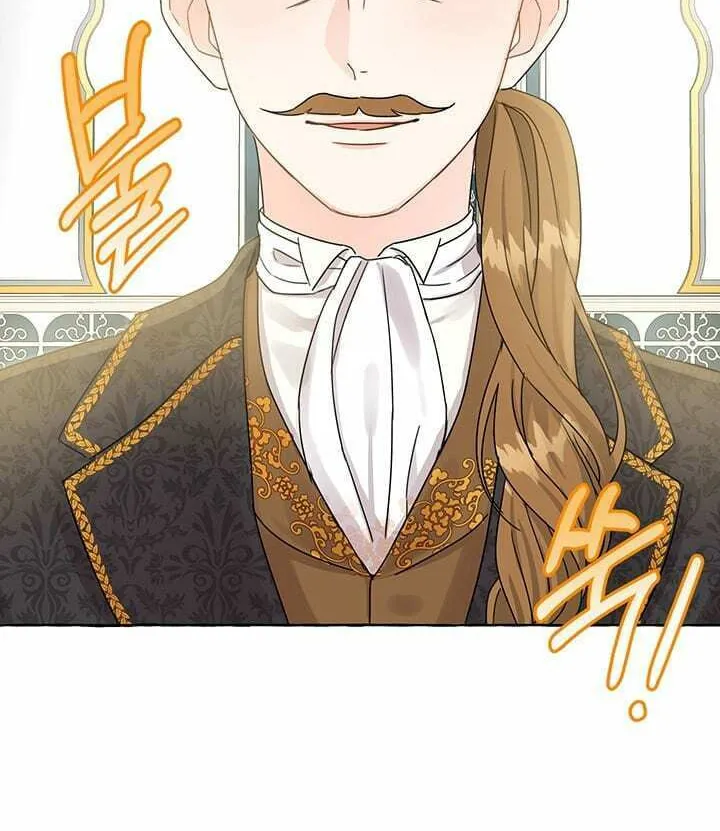 Saving the Villain from the Heroine Chapter 14 page 51 - 
