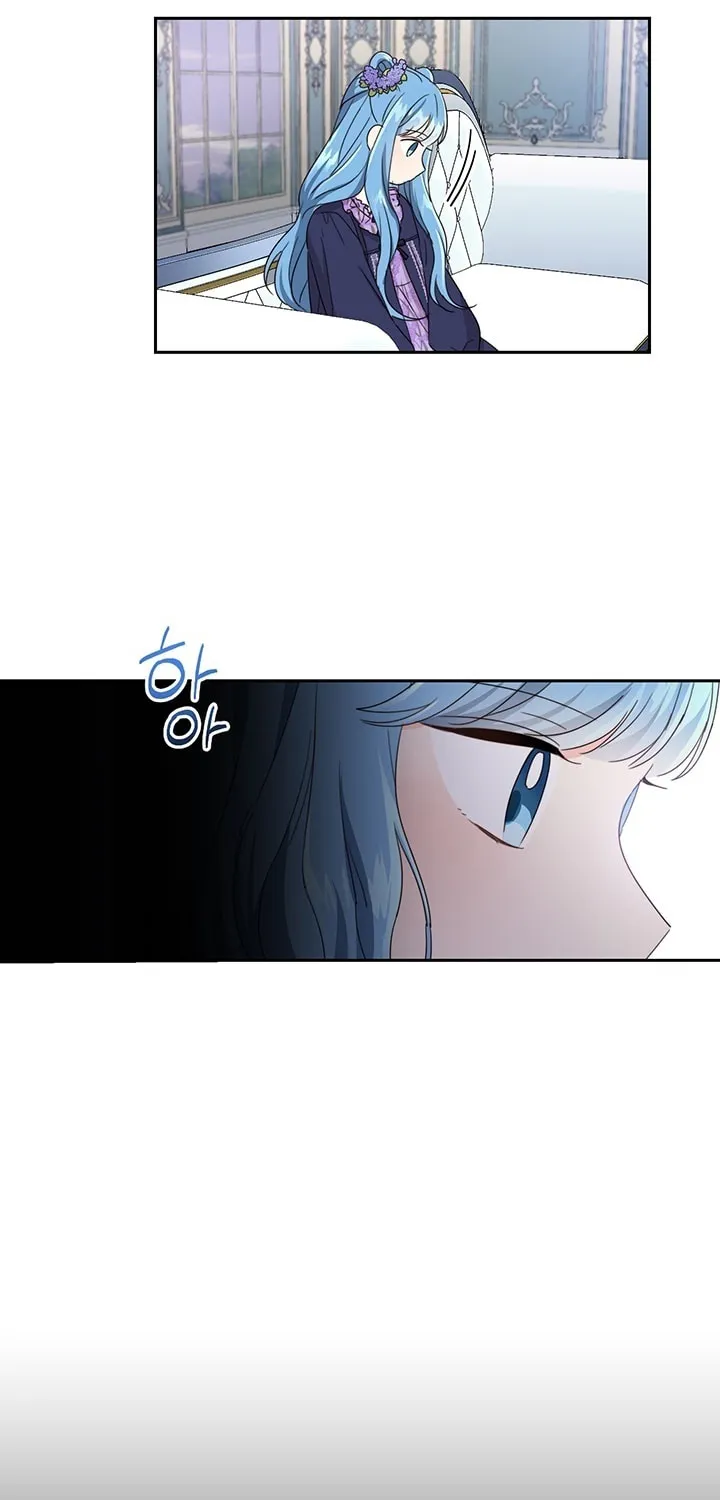 Saving the Villain from the Heroine Chapter 16 page 19 - 