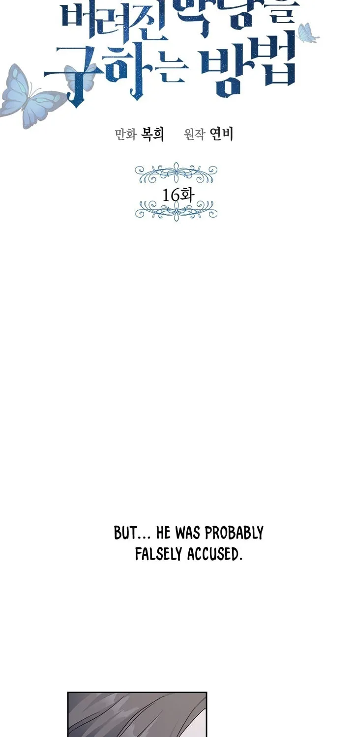 Saving the Villain from the Heroine Chapter 16 page 7 - 