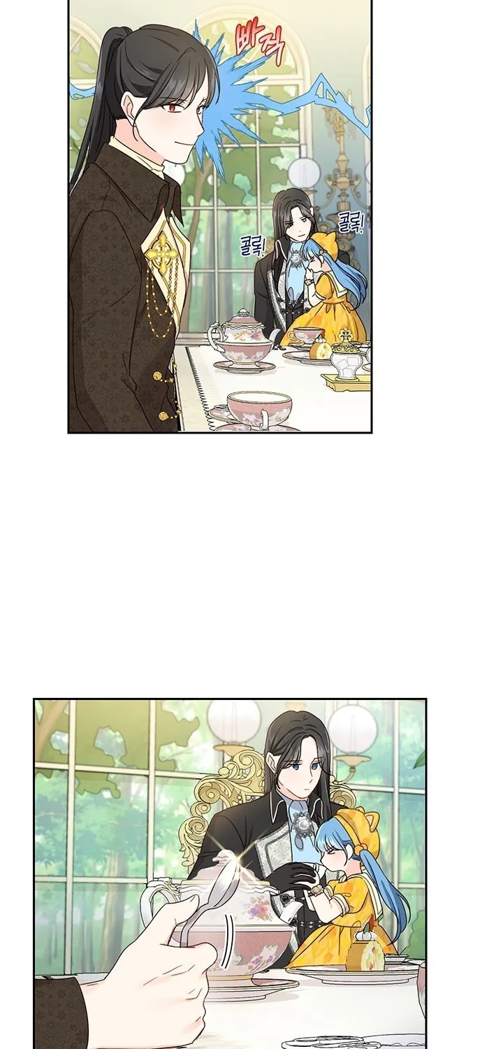 Saving the Villain from the Heroine Chapter 17 page 45 - 