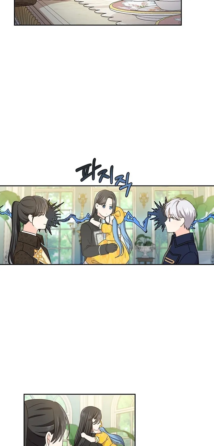 Saving the Villain from the Heroine Chapter 17 page 46 - 