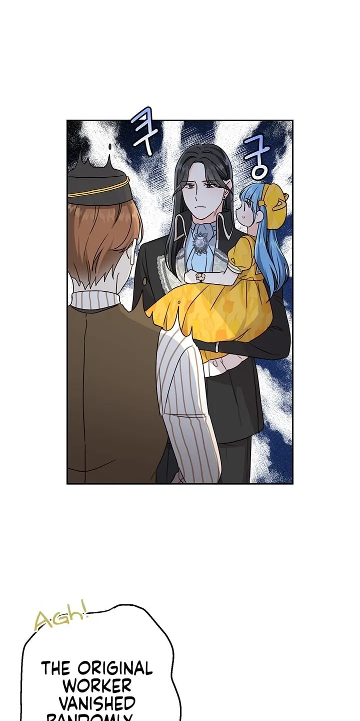 Saving the Villain from the Heroine Chapter 19 page 10 - 