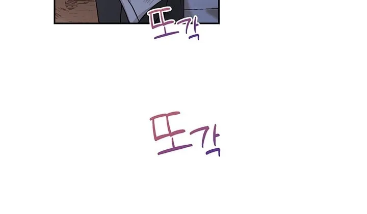 Saving the Villain from the Heroine Chapter 21 page 20 - 