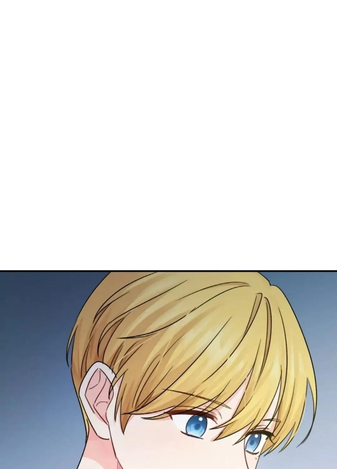 Saving the Villain from the Heroine Chapter 33 page 77 - 