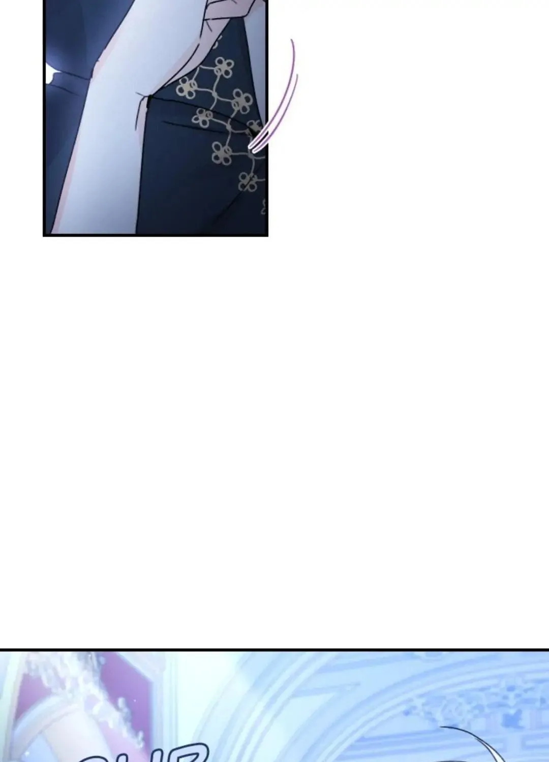 Saving the Villain from the Heroine Chapter 36 page 9 - 