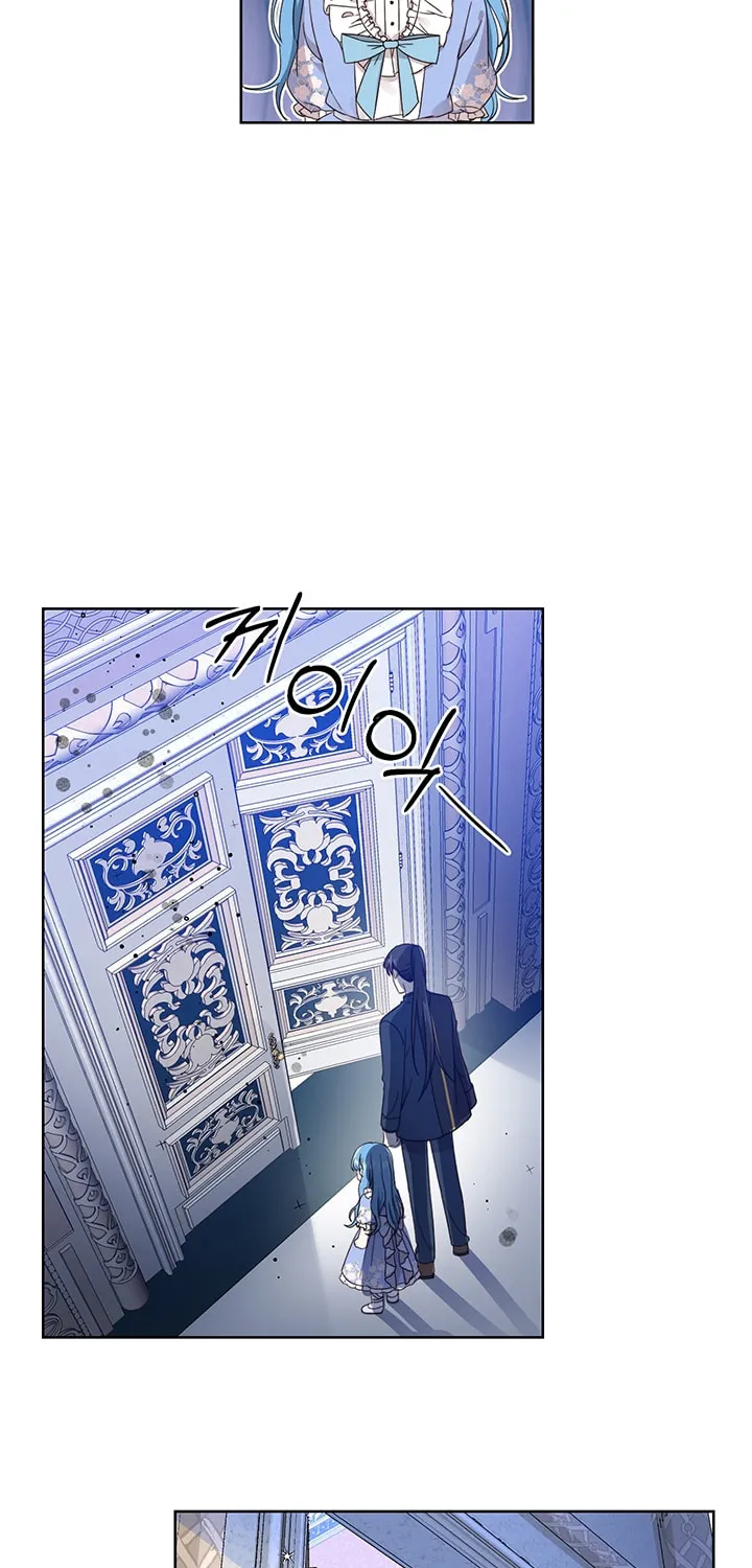 Saving the Villain from the Heroine Chapter 7 page 11 - 