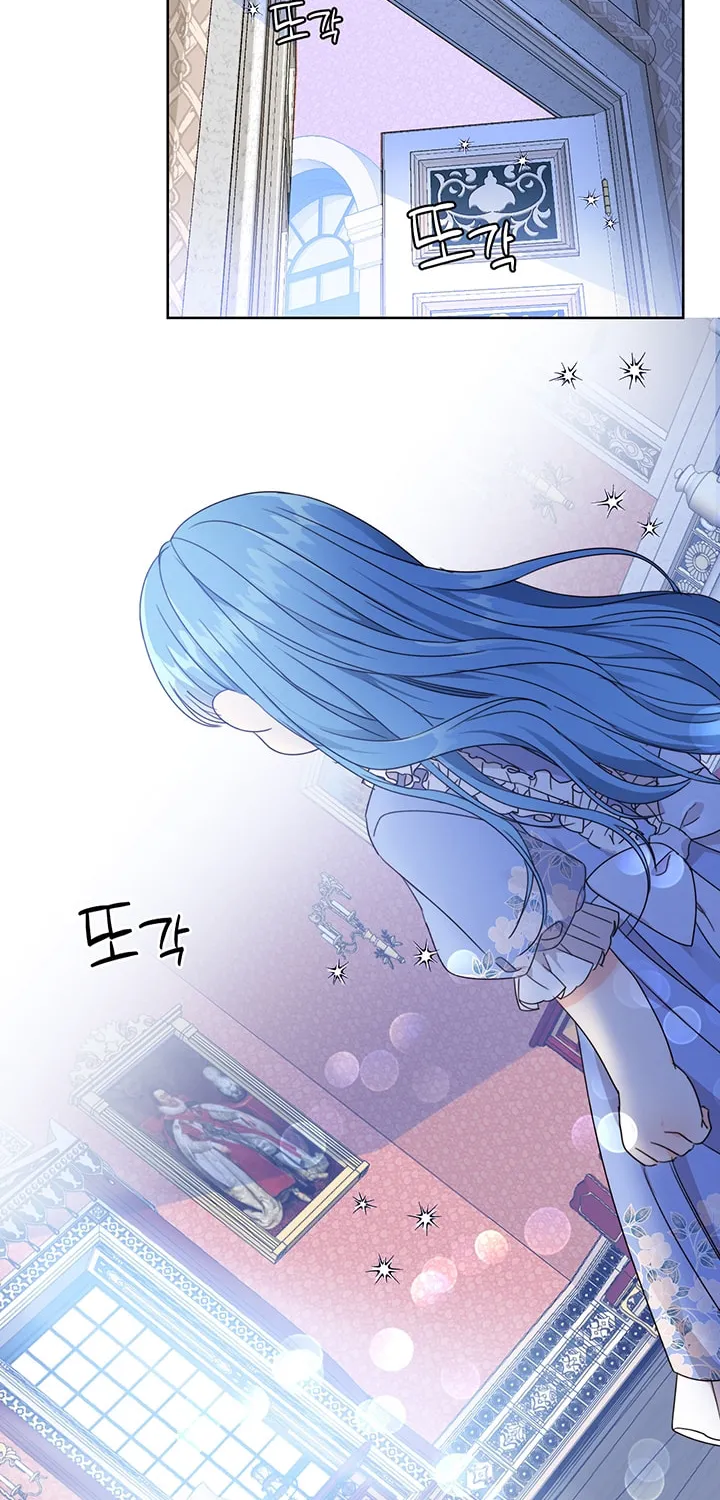 Saving the Villain from the Heroine Chapter 7 page 12 - 