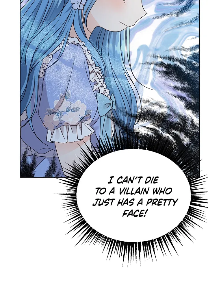 Saving the Villain from the Heroine Chapter 7 page 22 - 