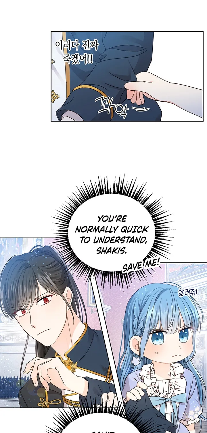 Saving the Villain from the Heroine Chapter 7 page 27 - 