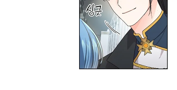 Saving the Villain from the Heroine Chapter 7 page 45 - 