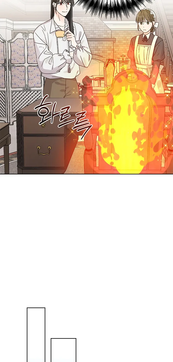 Saving the Villain from the Heroine Chapter 8 page 21 - 