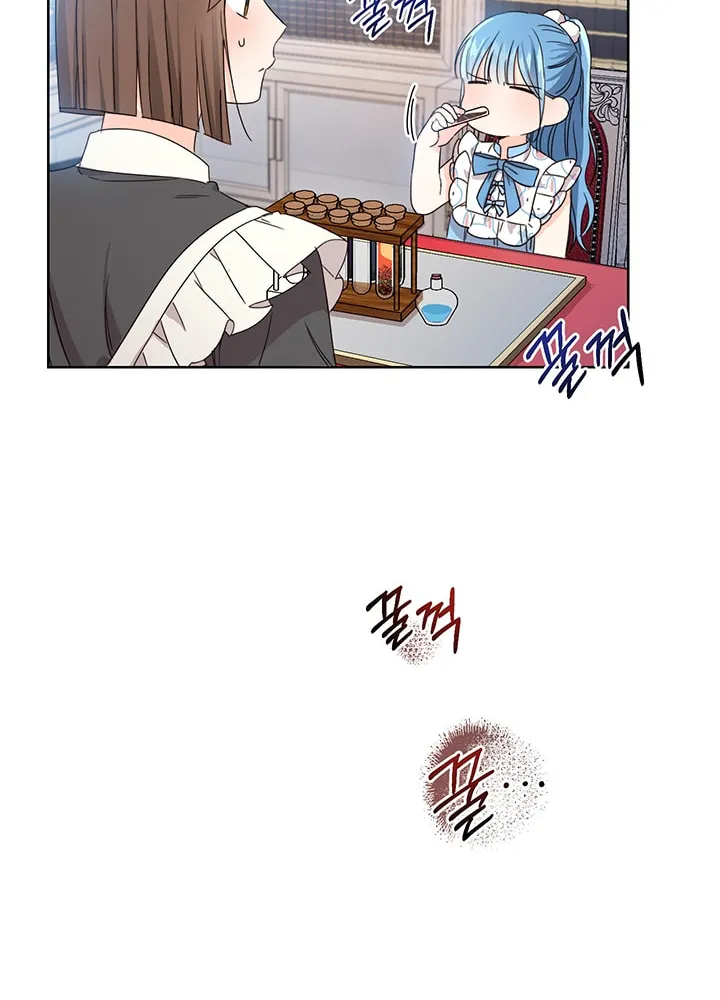 Saving the Villain from the Heroine Chapter 9 page 47 - 