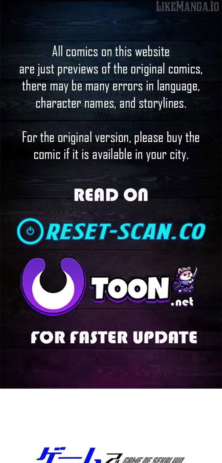 Saving the World Through a Game Chapter 43 page 2 - 