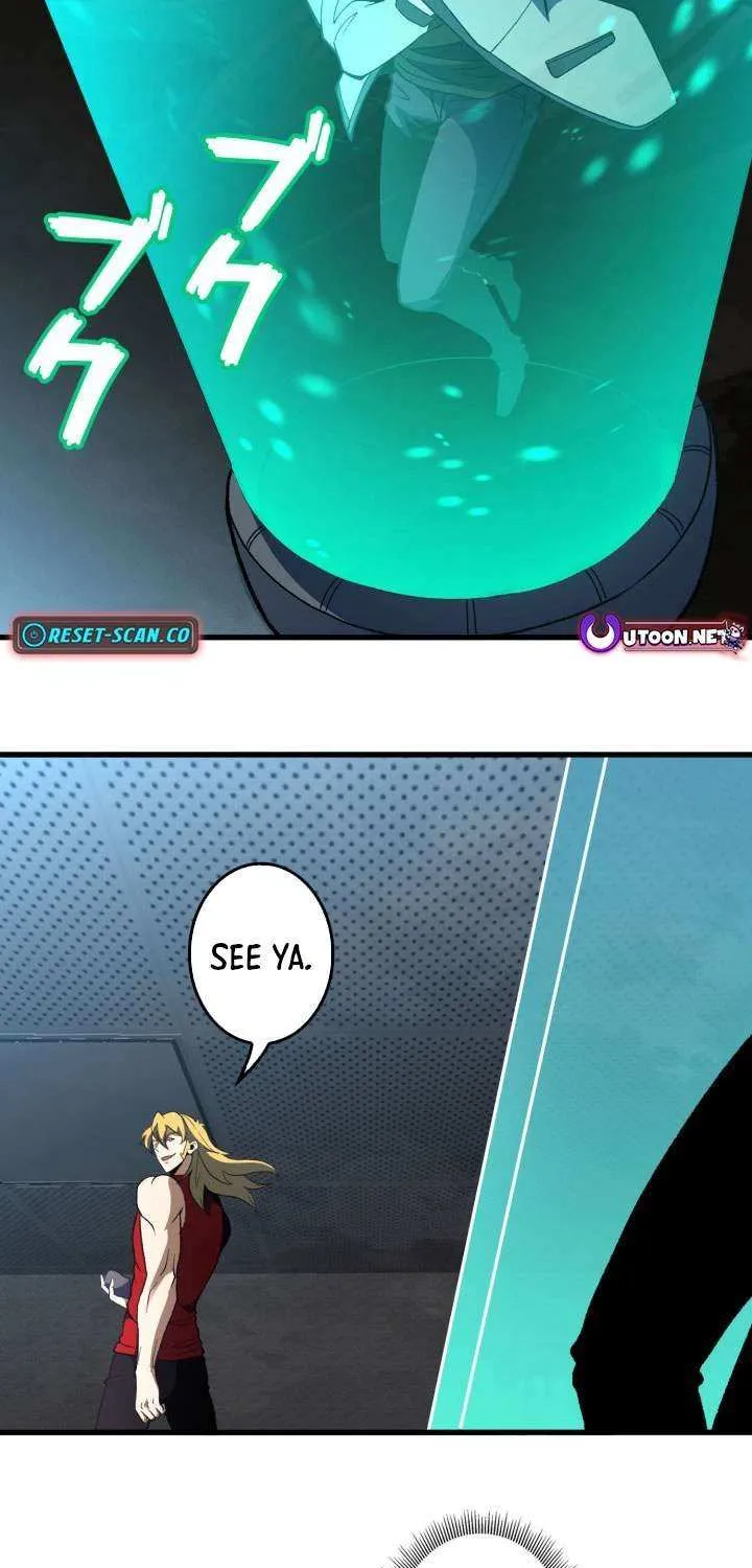 Saving the World Through a Game Chapter 43 page 11 - 