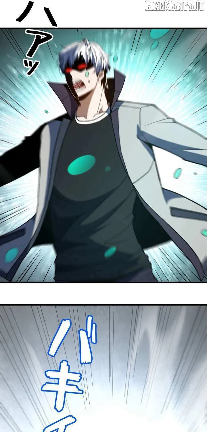 Saving the World Through a Game Chapter 43 page 16 - 