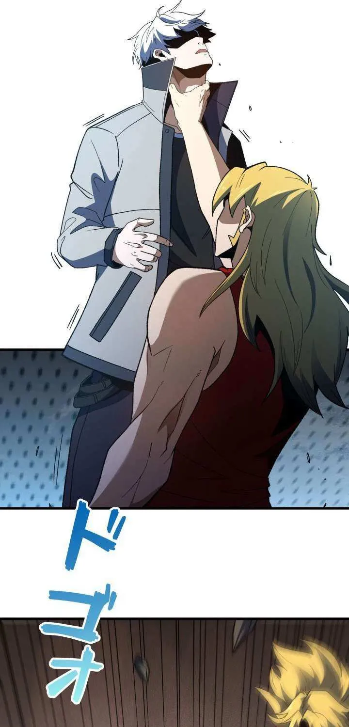 Saving the World Through a Game Chapter 43 page 4 - 