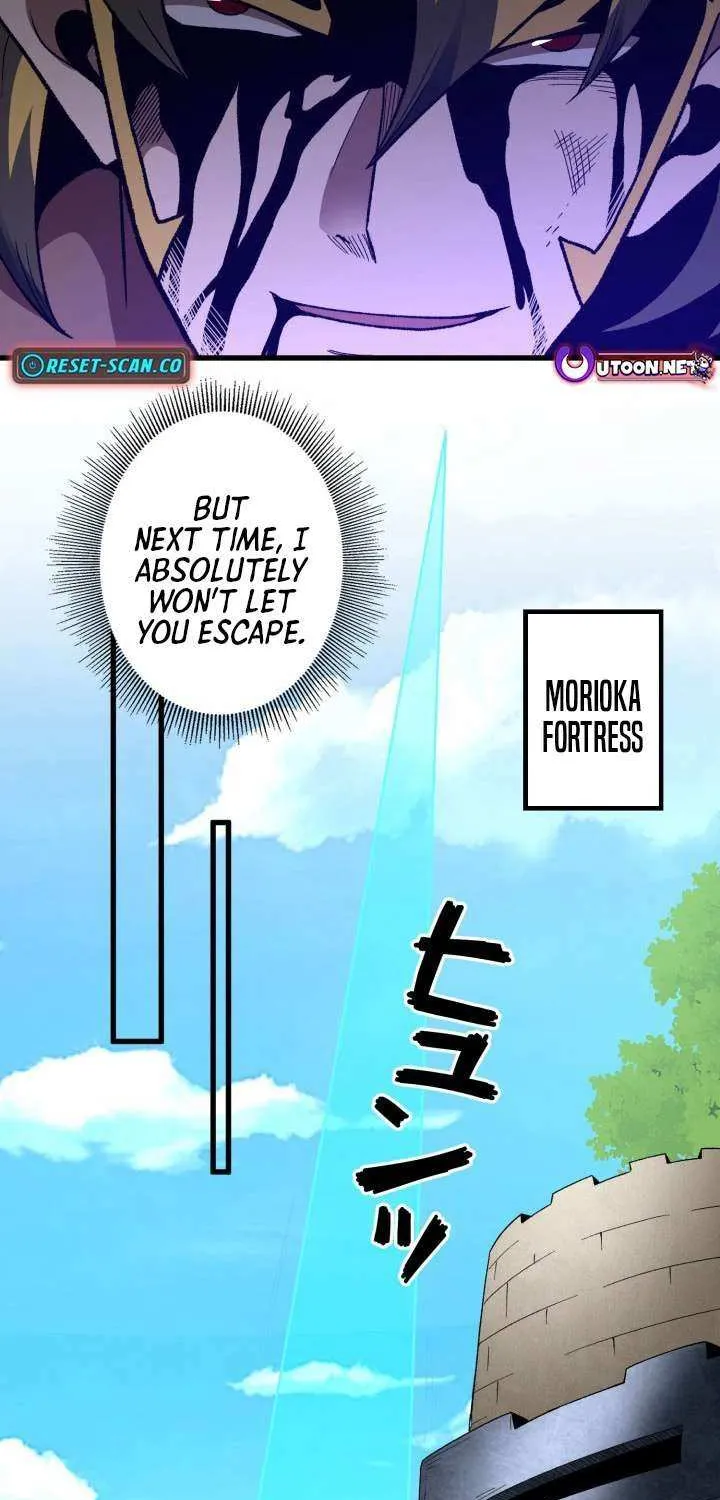 Saving the World Through a Game Chapter 43 page 32 - 