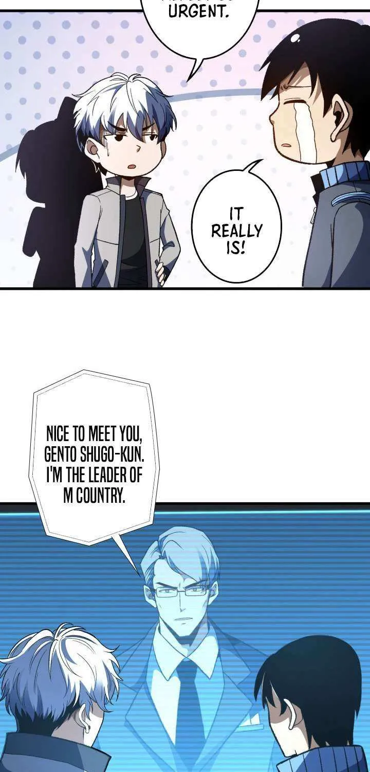 Saving the World Through a Game Chapter 43 page 41 - 