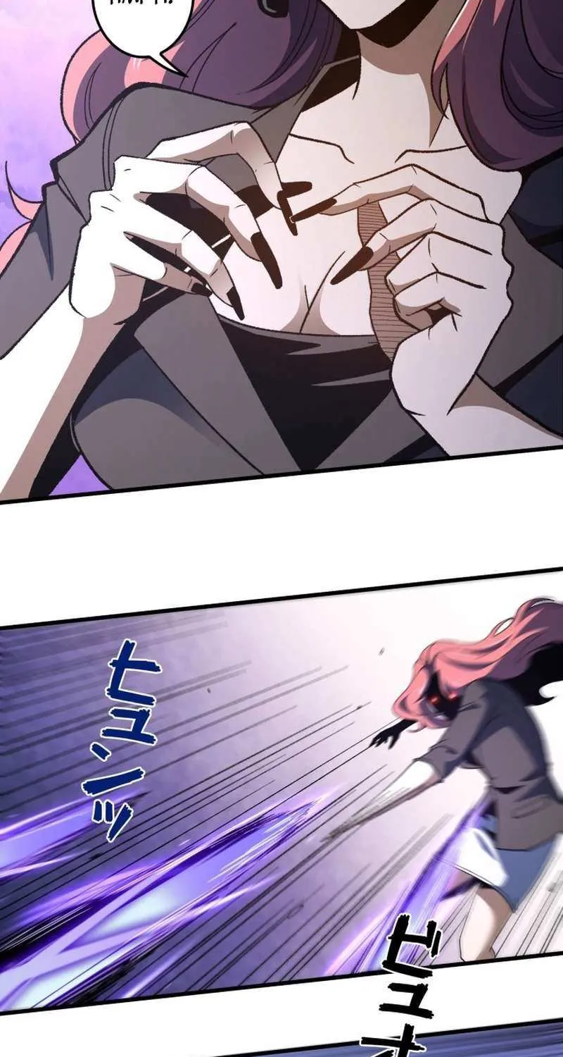 Saving the World Through a Game Chapter 44 page 13 - 