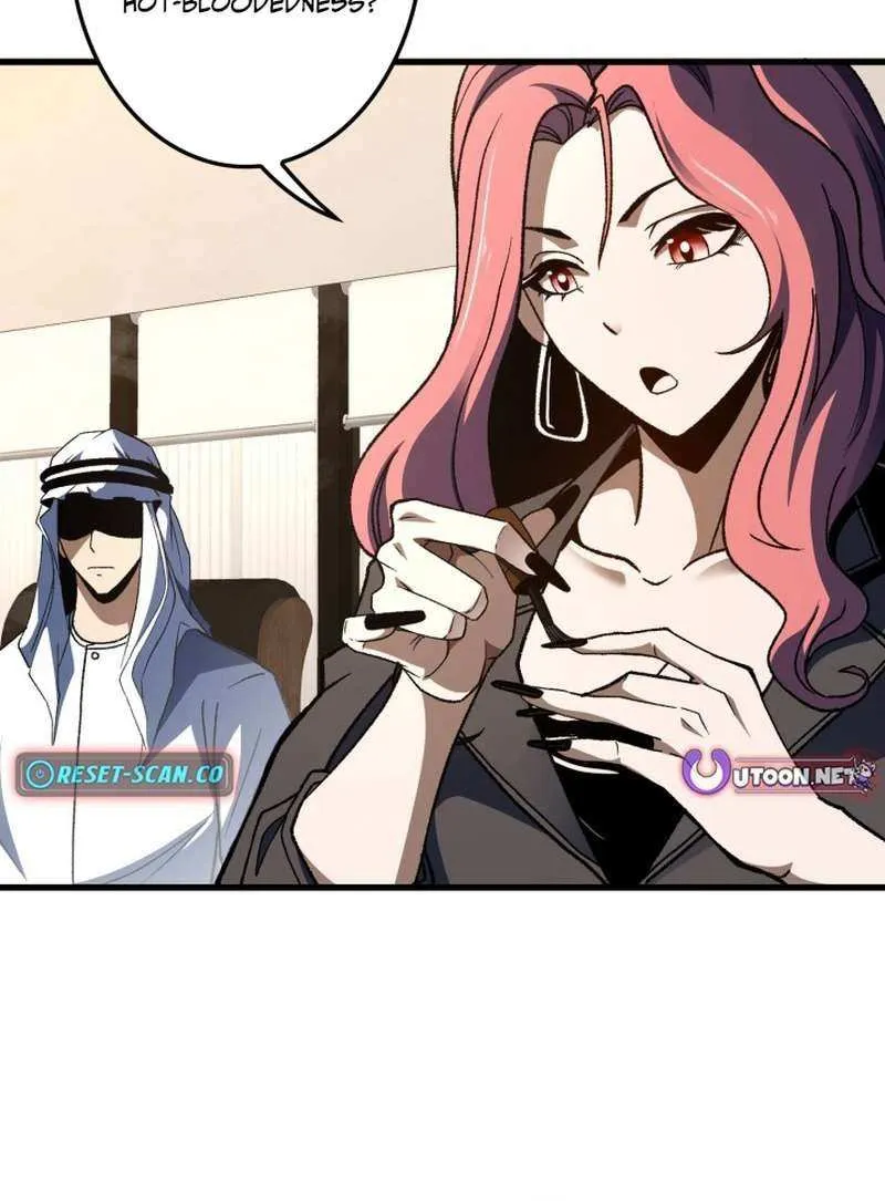Saving the World Through a Game Chapter 44 page 5 - 