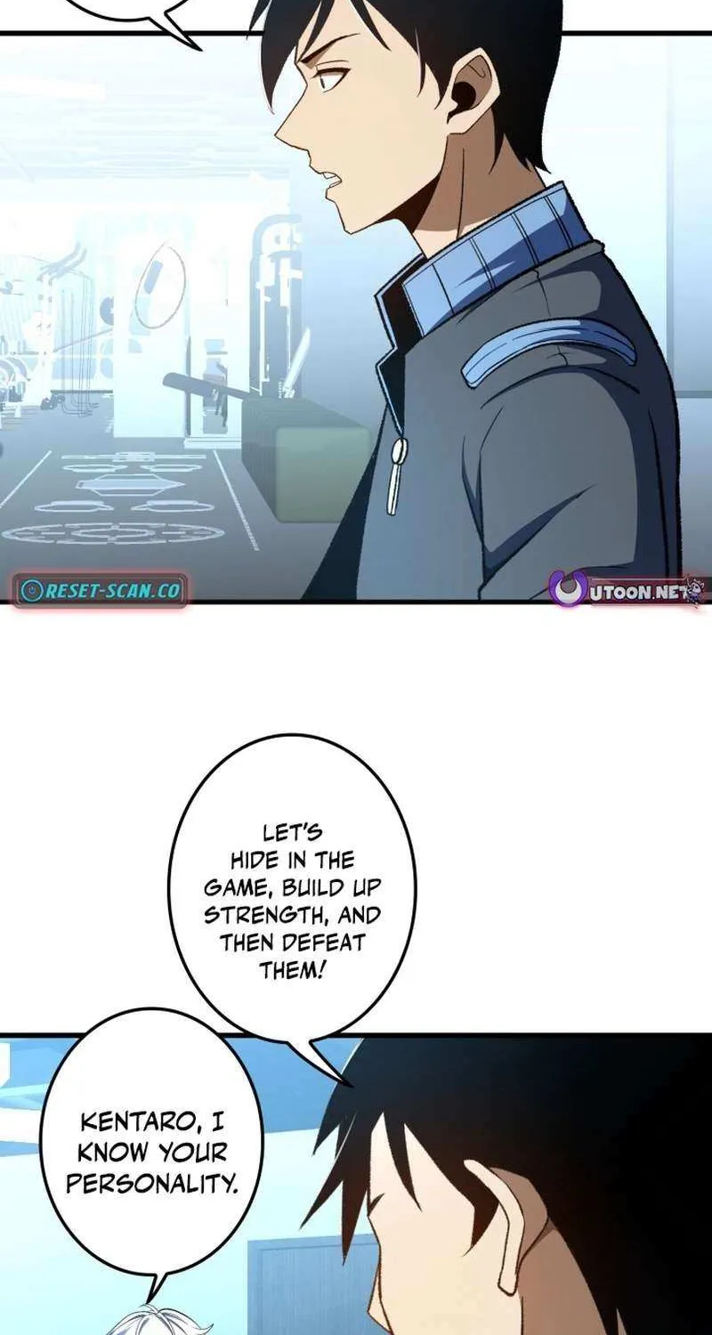 Saving the World Through a Game Chapter 44 page 44 - 