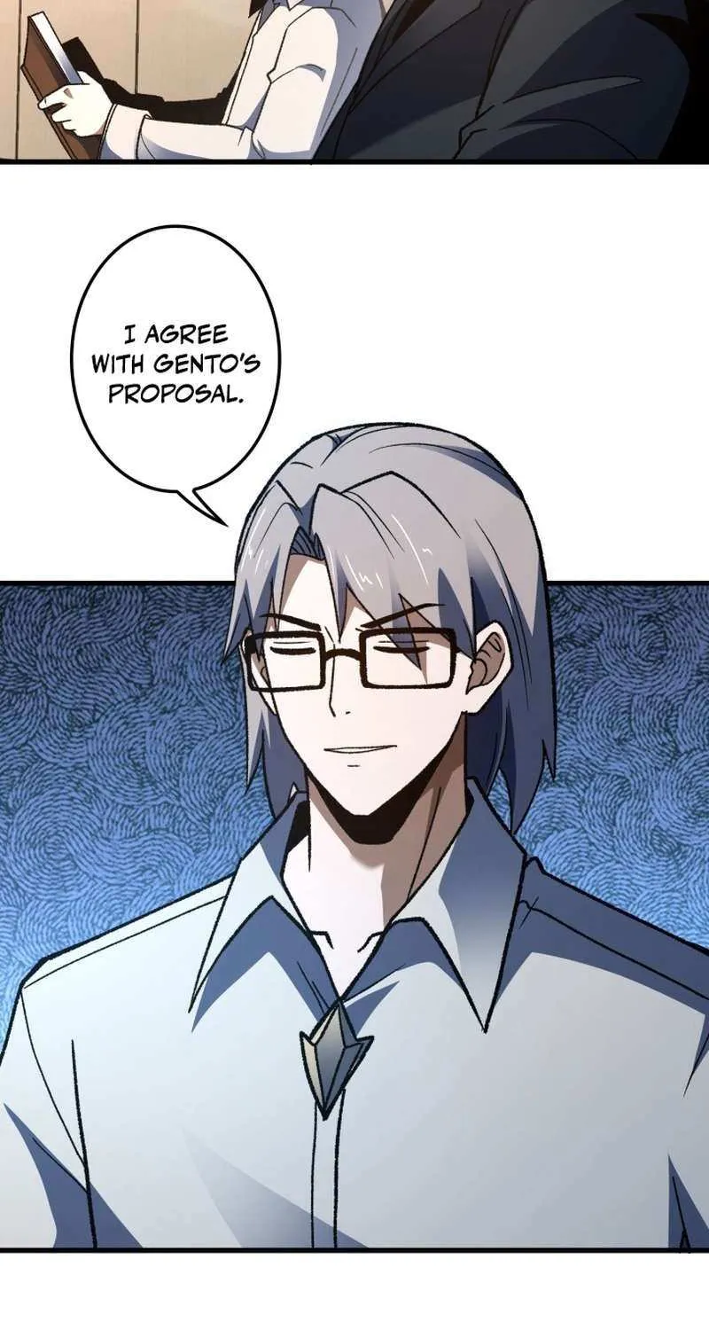 Saving the World Through a Game Chapter 44 page 8 - 