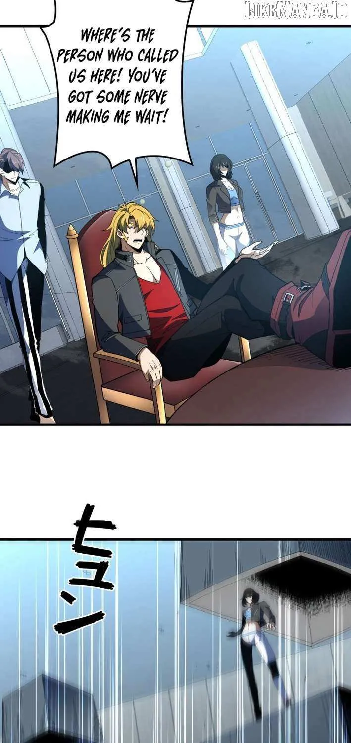 Saving the World Through a Game Chapter 45 page 16 - 