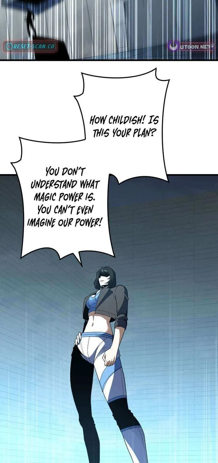 Saving the World Through a Game Chapter 45 page 17 - 