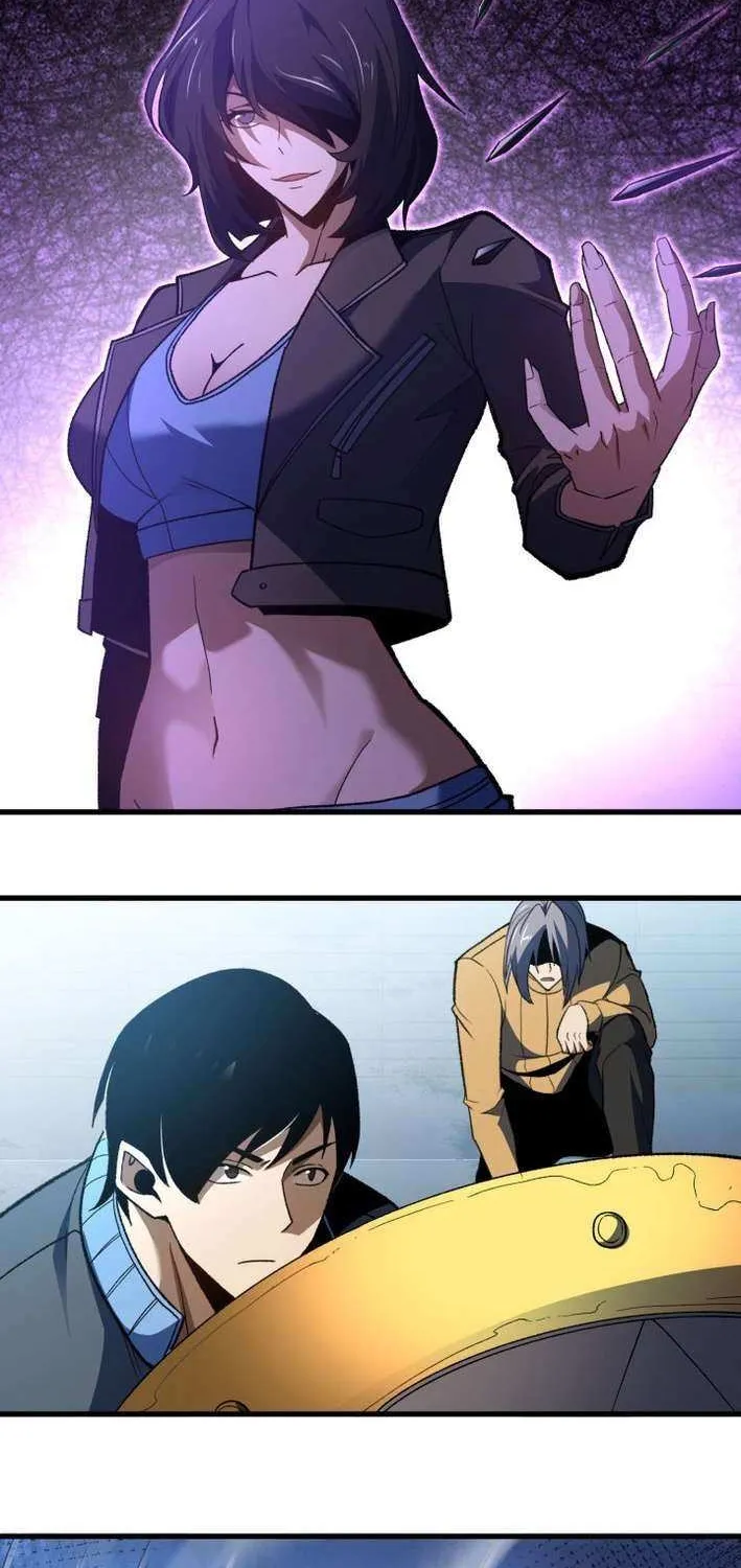 Saving the World Through a Game Chapter 45 page 26 - 
