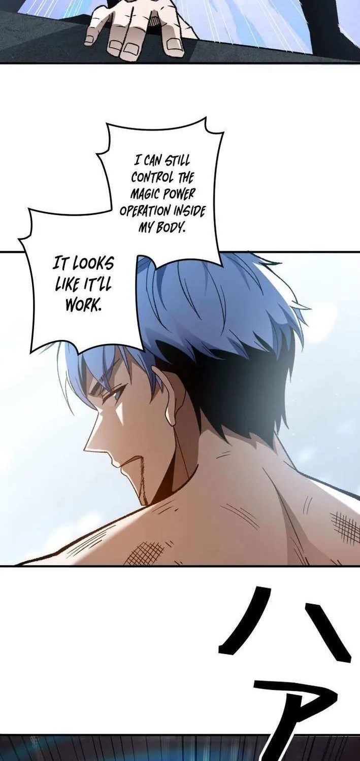 Saving the World Through a Game Chapter 45 page 5 - 