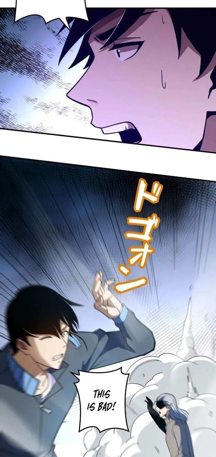 Saving the World Through a Game Chapter 45 page 7 - 