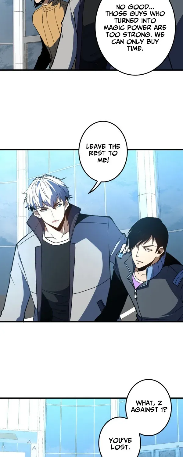 Saving the World Through a Game Chapter 46 page 22 - 
