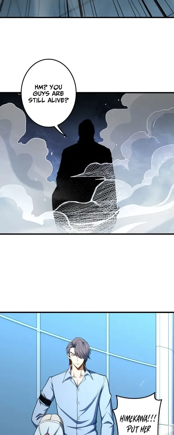 Saving the World Through a Game Chapter 46 page 45 - 