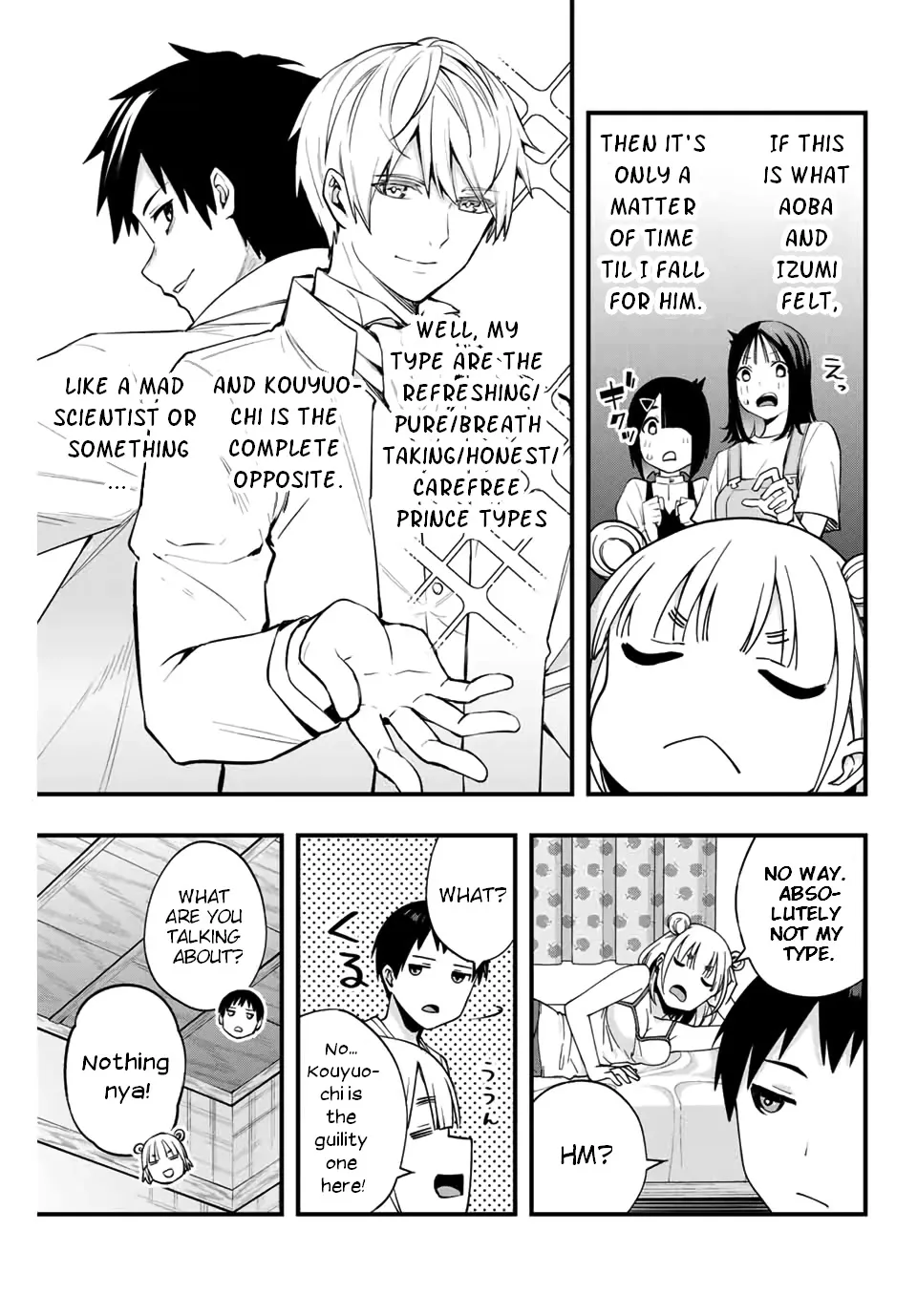 Read Sawaranaide Kotesashi-Kun chapter 11 image 2 on Lezhin
