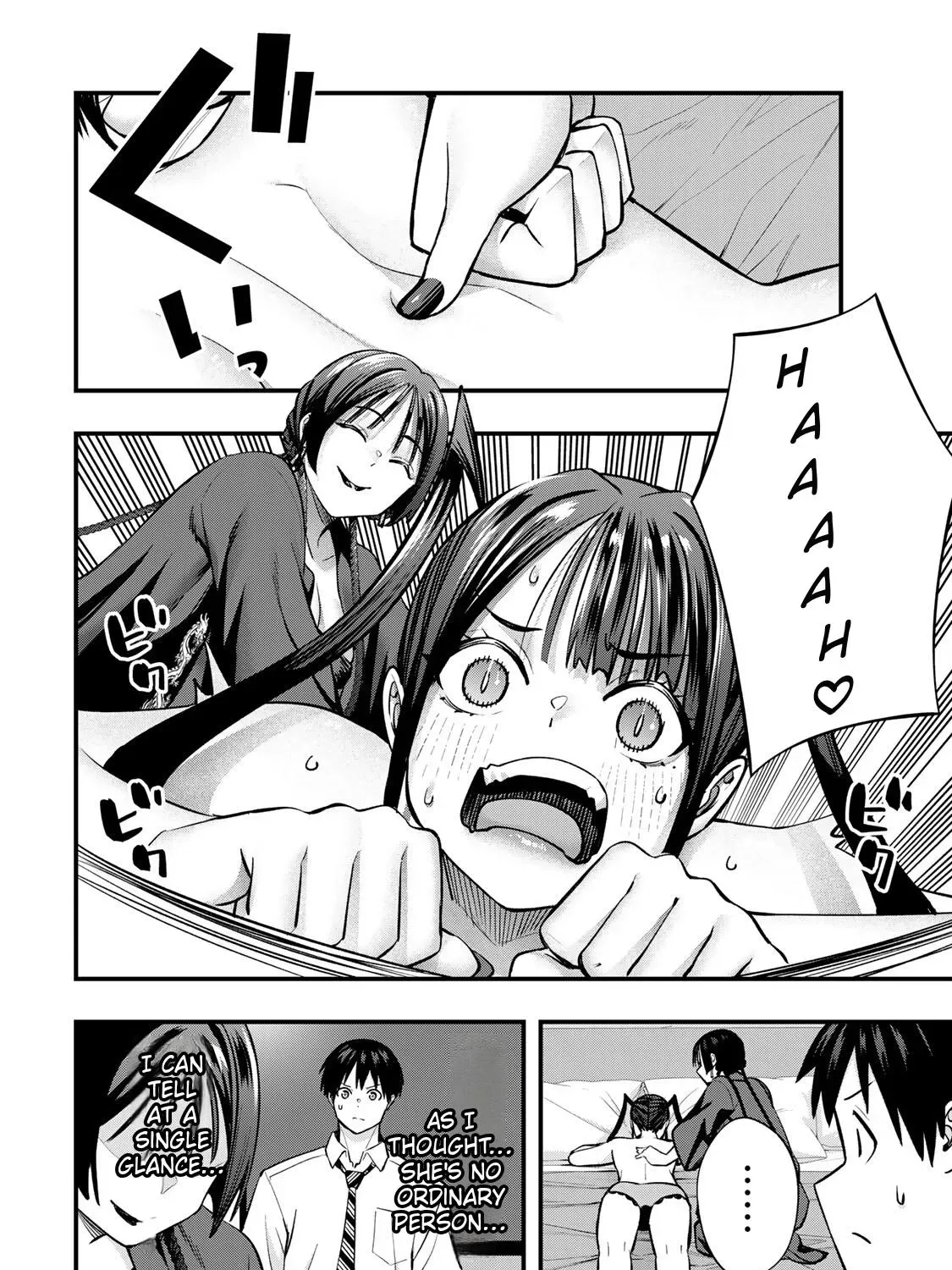 Read Sawaranaide Kotesashi-Kun chapter 111 image 32 on Lezhin