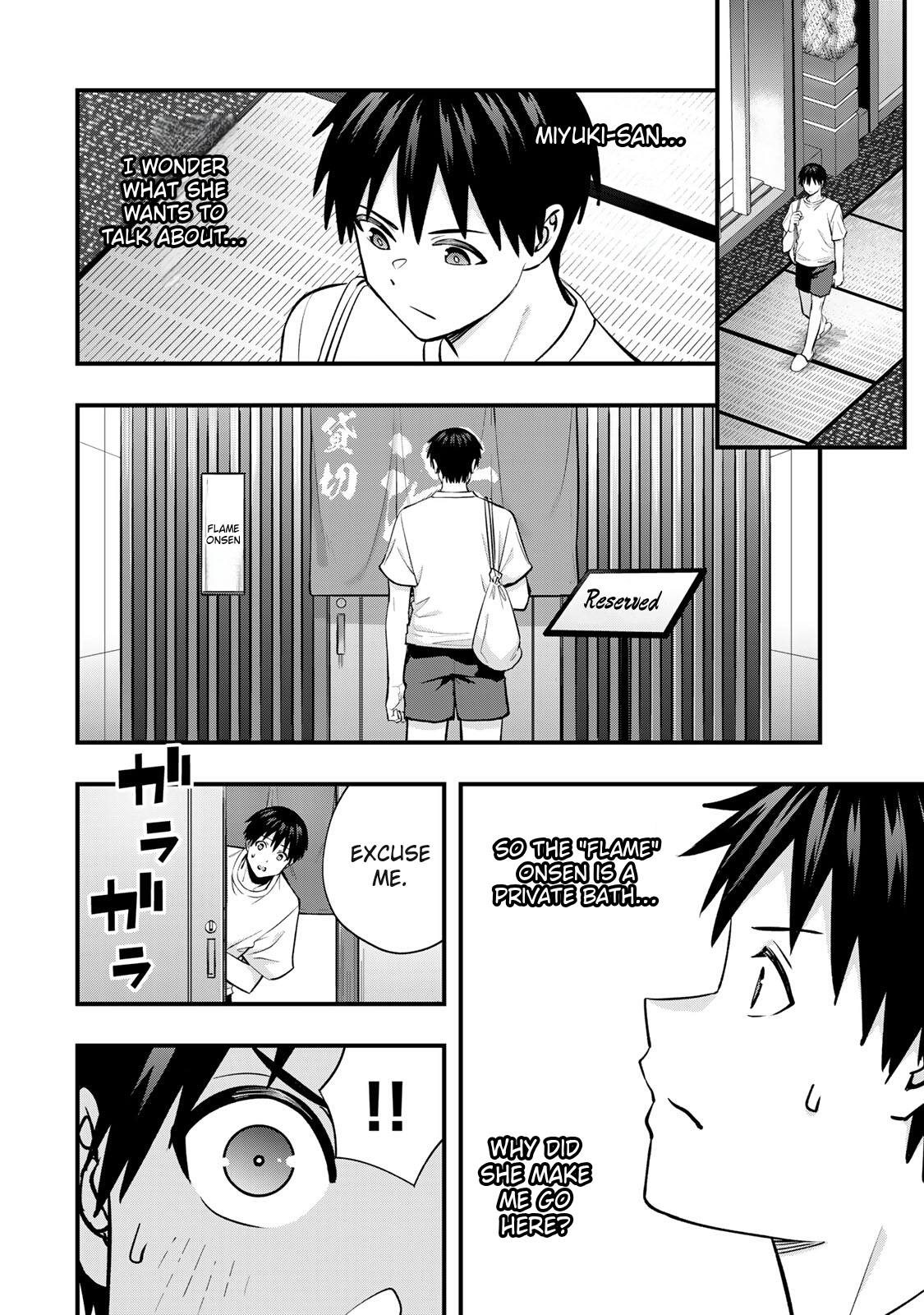 Read Sawaranaide Kotesashi-Kun chapter 113 image 12 on Lezhin
