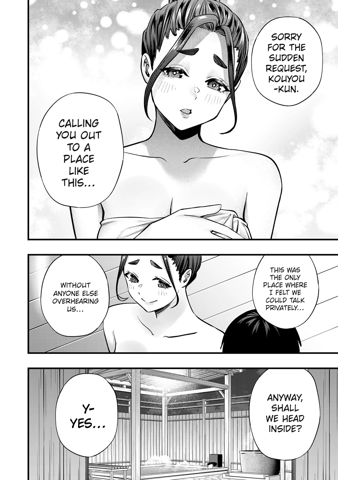 Read Sawaranaide Kotesashi-Kun chapter 113 image 14 on Lezhin