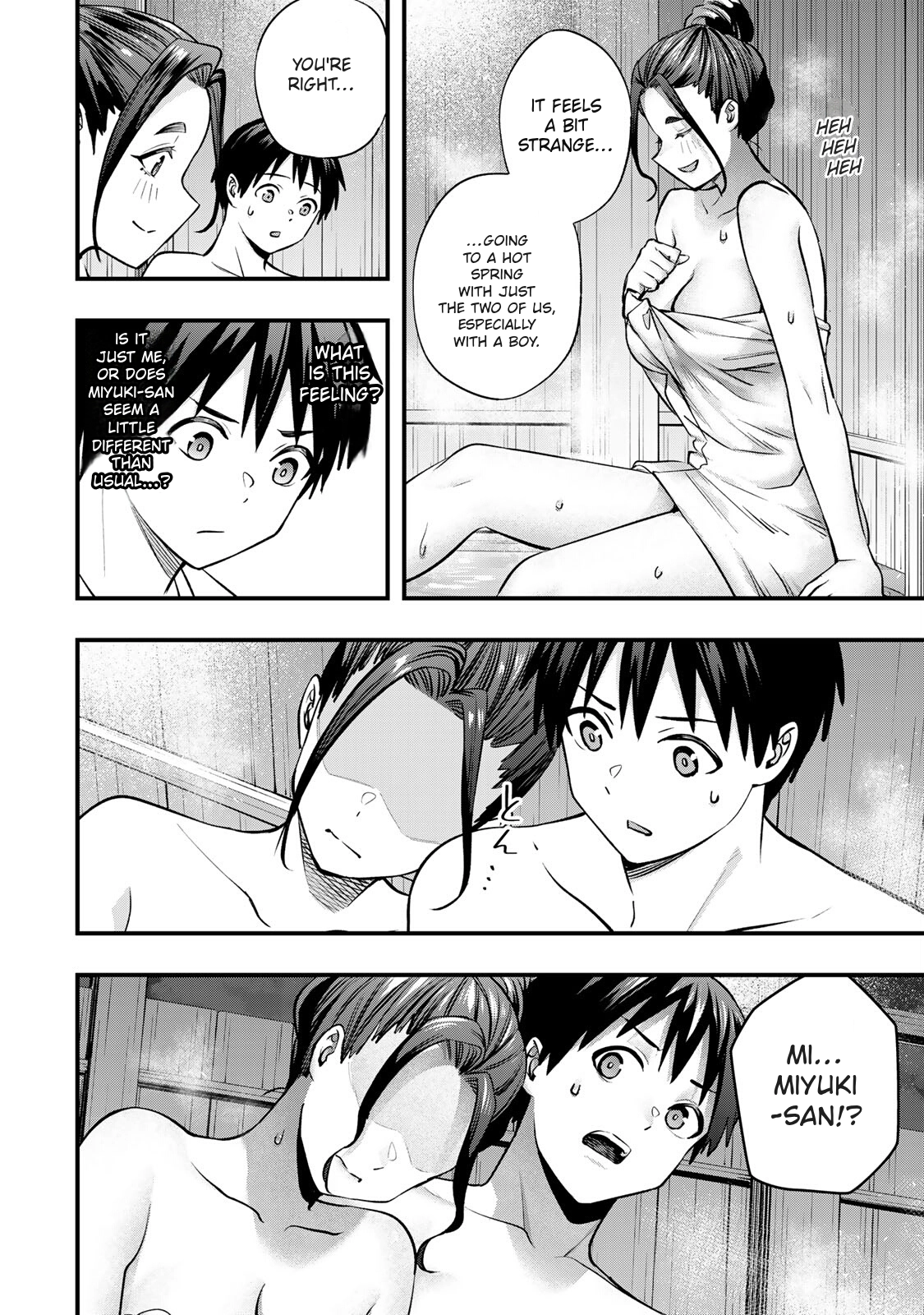 Read Sawaranaide Kotesashi-Kun chapter 113 image 16 on Lezhin