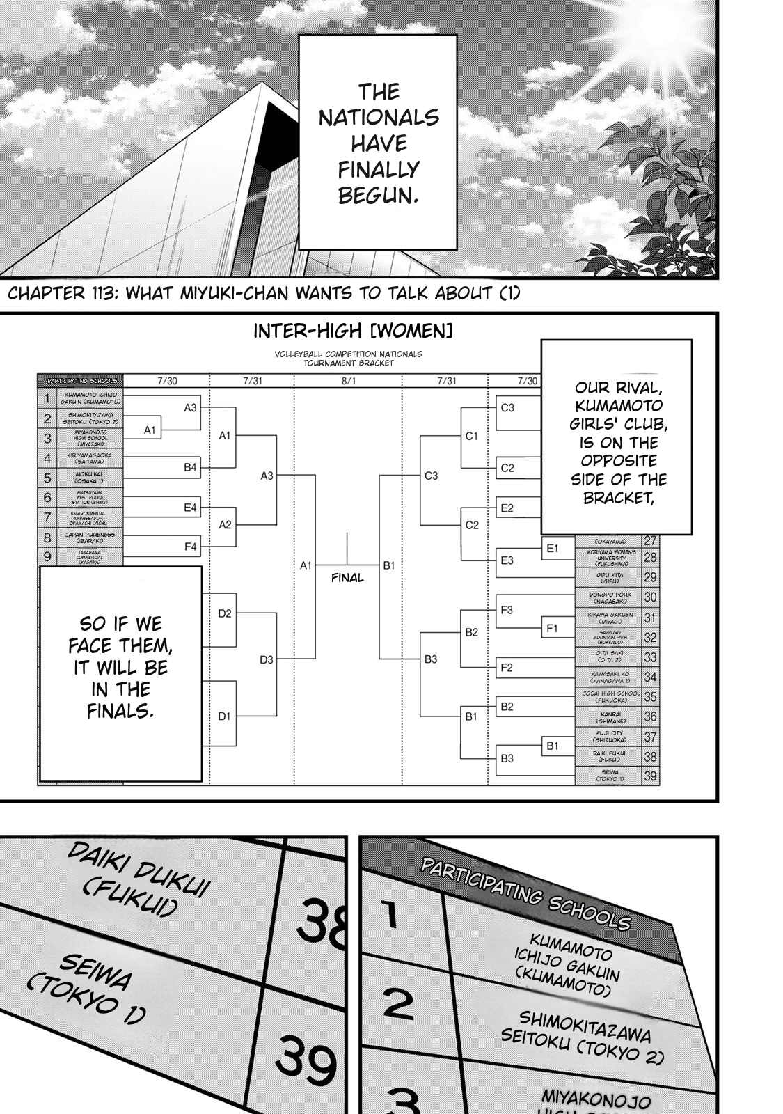 Read Sawaranaide Kotesashi-Kun chapter 113 image 2 on Lezhin