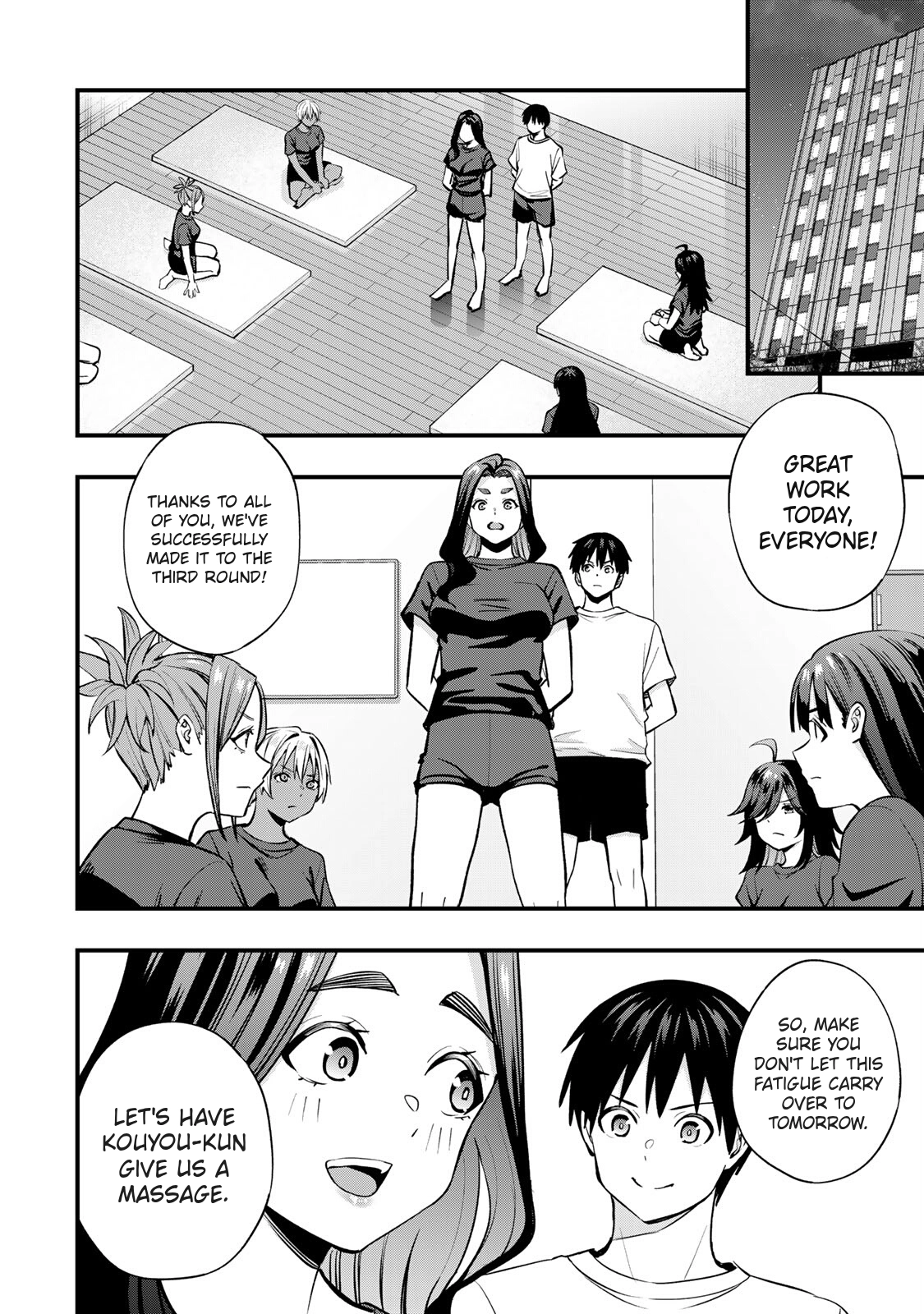 Read Sawaranaide Kotesashi-Kun chapter 113 image 5 on Lezhin
