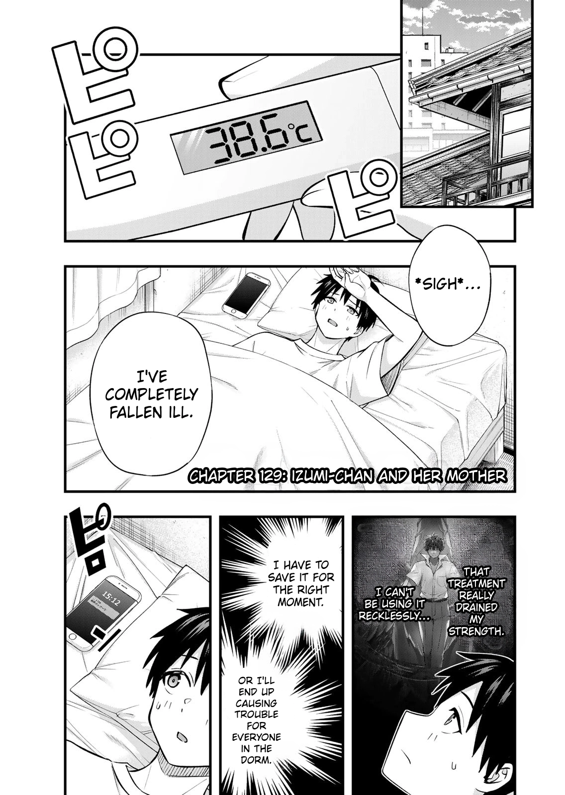 Read Sawaranaide Kotesashi-Kun chapter 129 image 2 on Lezhin