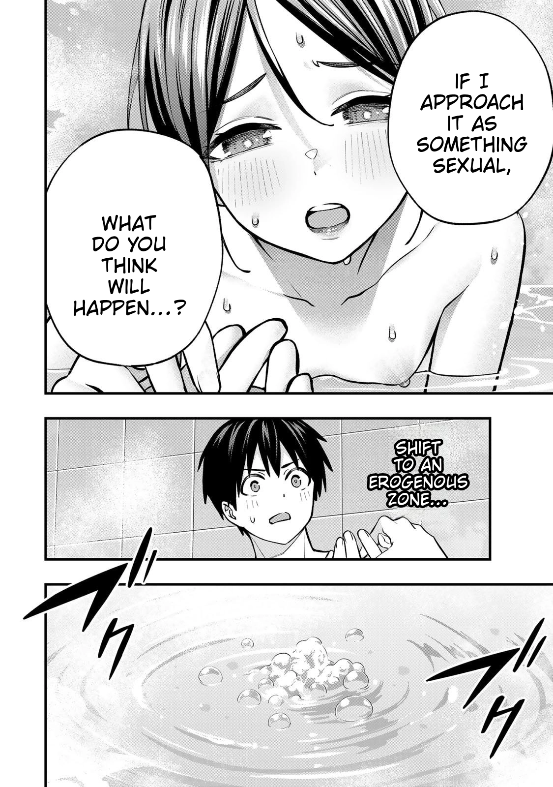Sawaranaide Kotesashi-Kun Chapter 140 page 16 - 